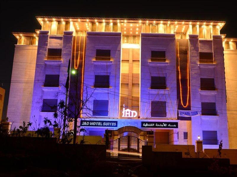 Jad Hotel Suites Амман Екстер'єр фото